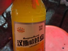 -高记清香园绝味不翻汤