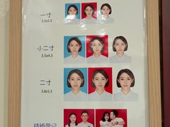 -花儿照相馆·最美证件照(红旗街万达店)