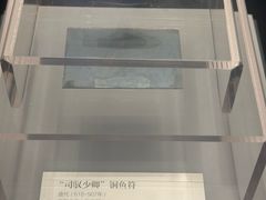 -隋唐大运河文化博物馆