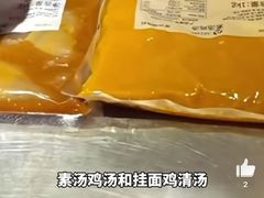 -西贝(枫蓝国际购物中心店)