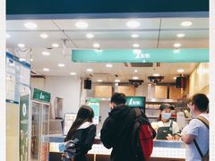 门面-1点点(东门电玩城店)