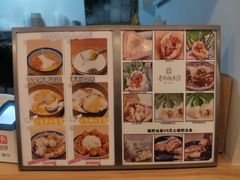 -正南齐北·老街糯米团(洪崖洞店)