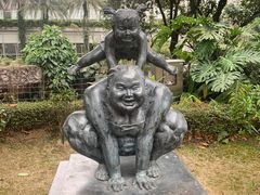 -广州人民艺术中心
