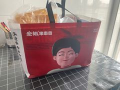 -宏姐串串香(征仪路店)