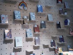 -福荫书店