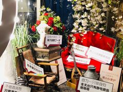 -杂咖zacup(领展中心城店)