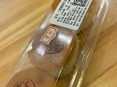 -红叶蛋糕(广达路总店)