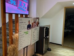 -麦子MaiMassage(打浦桥店)