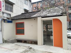 -稀物集咖啡(徽州大道店)