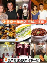 -DeerFriend童趣主题上门拍·到家·外拍摄影机构 (国贸店)