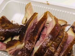 -章云板鸭(评事街店)