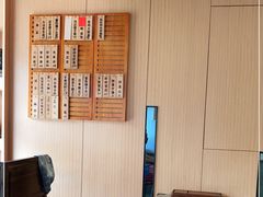 -御面斋精品面馆