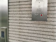 -自然博物馆(地铁站)