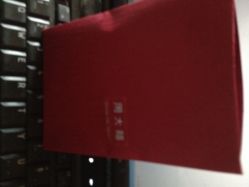 iphone_upload_pic-周大福CHOW TAI FOOK(南京东路永安百货店)