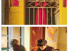 -白兔子密室(长寿路店)