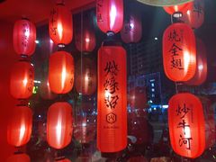 -烧蠔帮·湛江生蚝(南桥店)