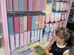 -鹏佳腾学生文创(韩国商品批发城店)