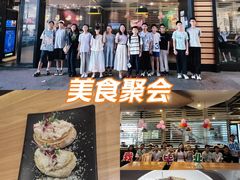 -豪客来牛排(中核世纪广场店)