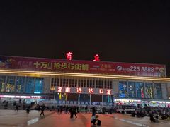 -商丘站