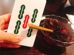 -成都你六姐·牛肉冒菜(城市集市合生汇店)