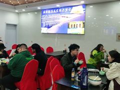 大堂-撒拉人家.酸菜牦牛肉火锅