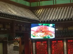 -宝轩渔府·老字号海鲜·正宗津菜(水上店)