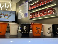 -Pull-Tab拉环咖啡(杭州市上城区来福士中心店)