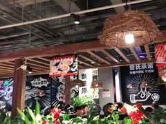 大堂-管氏翅吧(台湾街店)