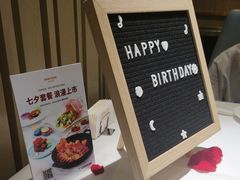 -王品牛排(福州泰禾店)
