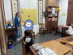 -秦汉胡同书法国画古筝围棋书院(漕宝日月光分馆)