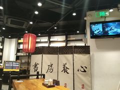 -和府捞面(西溪印象城店)