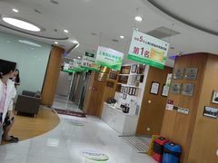 -雅悦齿科(顾村公园店)