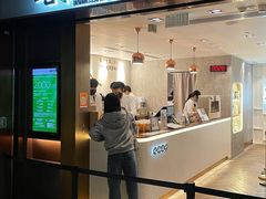 -吃茶三千(海港城店)