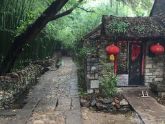 -竹泉村旅游度假区