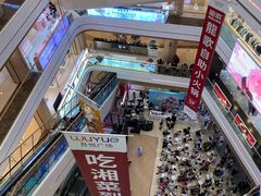 -吾悦广场(南京鼓楼店)
