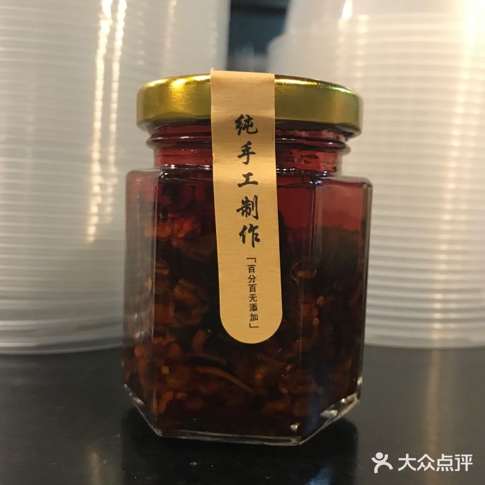 佛跳墙捞饭(连目巷店)纯手工海鲜辣酱图片