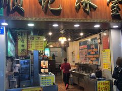 门面-顺记冰室(宝华路店)