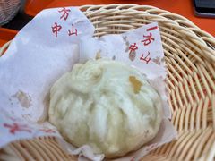 -方中山胡辣汤(成都首店)