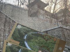 -千佛山风景名胜区