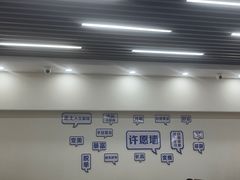 -仙螺岛海鲜自助餐厅(总店)