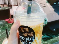 -混果汁(福田领展中心城店)