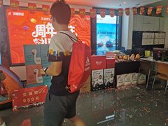-比亚迪汽车王朝网(易能环耀银海大厦城市展厅)