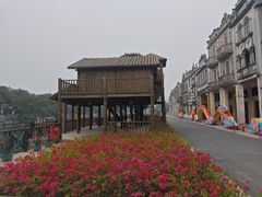 -赤坎·广东华侨国际旅游度假区