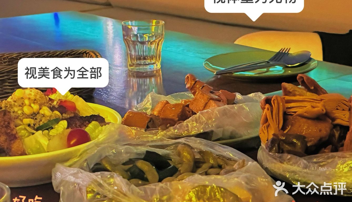琶醍边景色超好的江景不来看看嘛👀