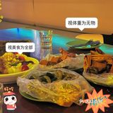 琶醍边景色超好的江景不来看看嘛👀