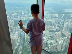 -平安金融中心云际观光层