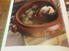 -云海肴·汽锅鸡·云南菜(天津国金汇店)