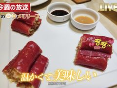 -喜鹊茶点.啫煲(车陂店)