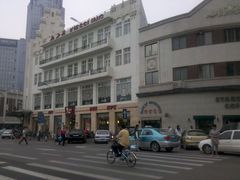 门面-小白楼1902欧式风情街