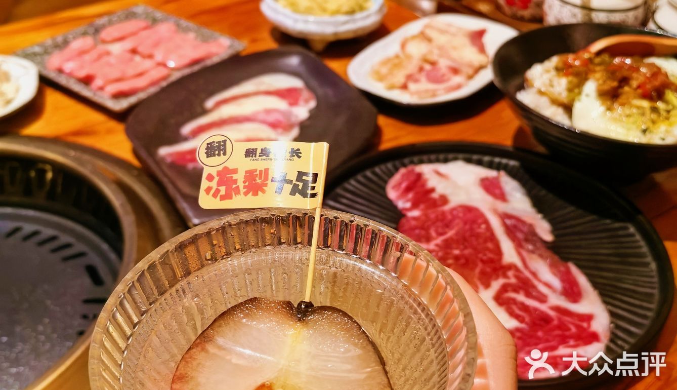 在武汉就能吃到超正宗的齐齐哈尔烤肉啦～